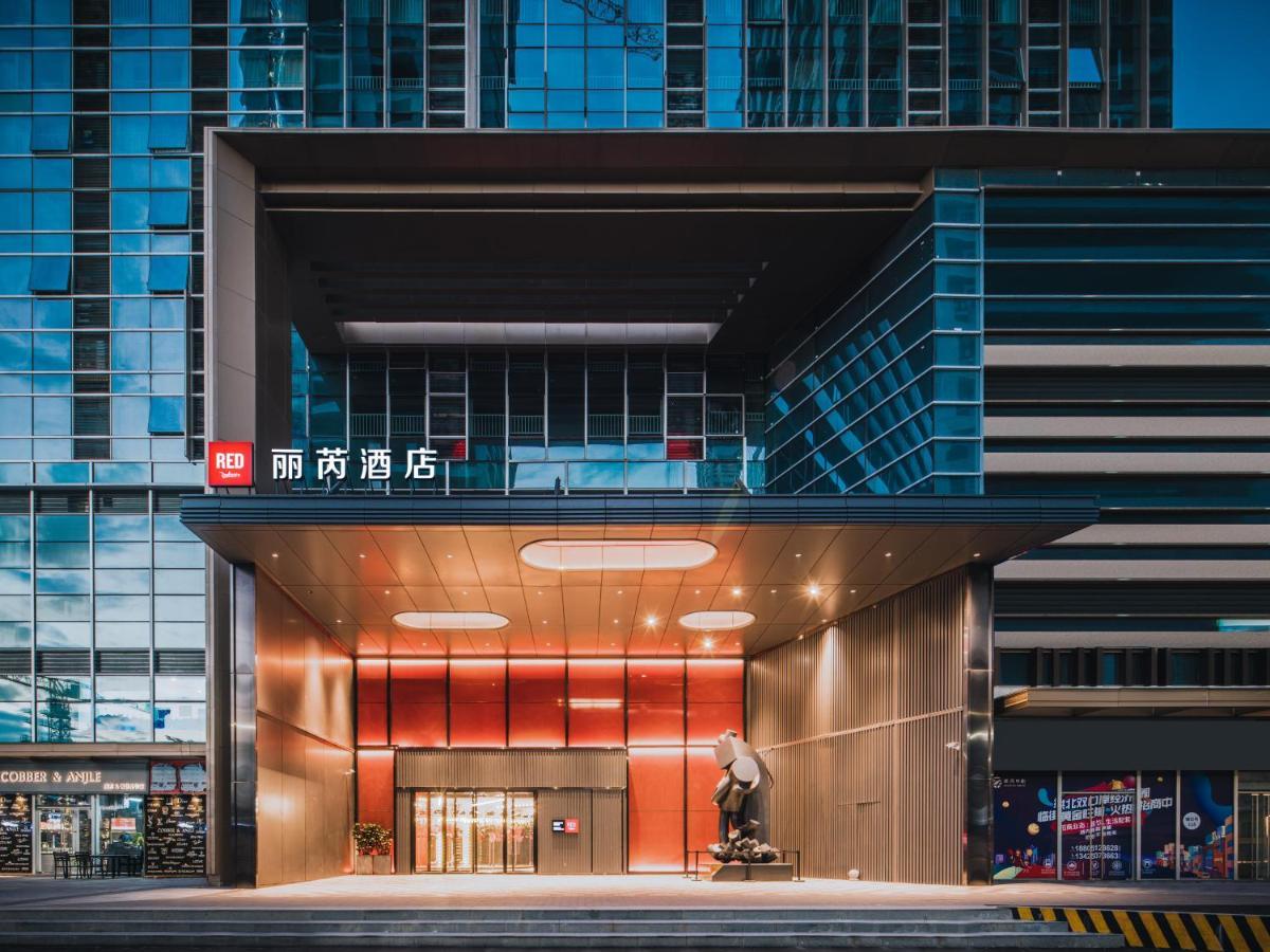 Radisson Red Hotel Zhuhai Gongbei Port Exterior foto